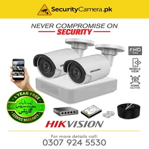 2 FHD IP Cameras Package Hikvision