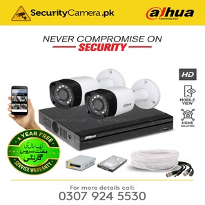 2 HD CCTV Camera Package Dahua