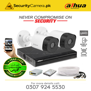 2 UHD CCTV Camera Package Dahua