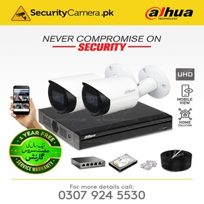 2 UHD IP Cameras Package Dahua