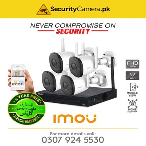 4-2.0MP Wirless Cameras Package Imou