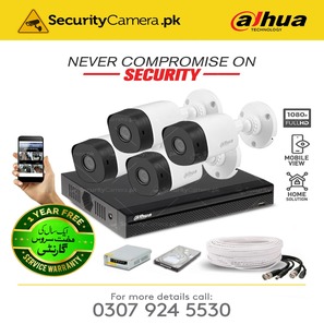4 FHD CCTV Camera Package Dahua