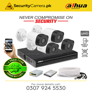 4 UHD CCTV Camera Package Dahua