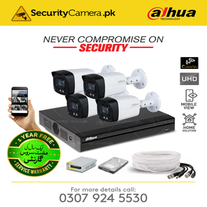 4 UHD Full Color View CCTV Camera Package Dahua