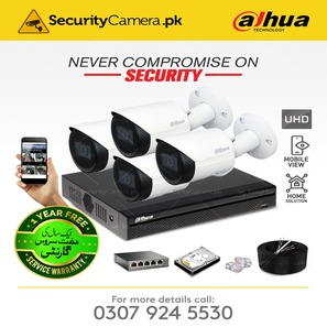 4 UHD IP Cameras Package Dahua