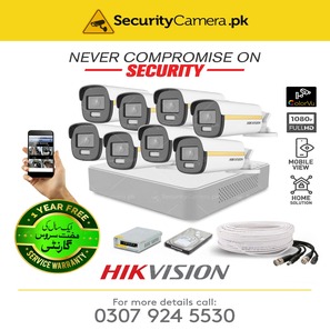 8 FHD Full Color View CCTV Camera Package Hikvison