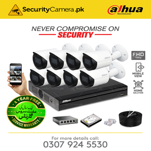 8 FHD IP Cameras Package Dahua