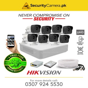 8 UHD CCTV Camera Package Hikvision