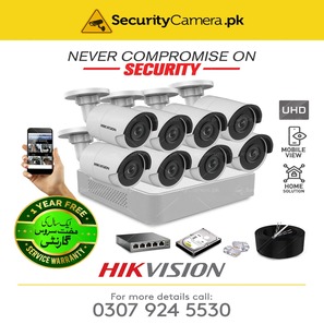 8 UHD IP Camera Package HikVision